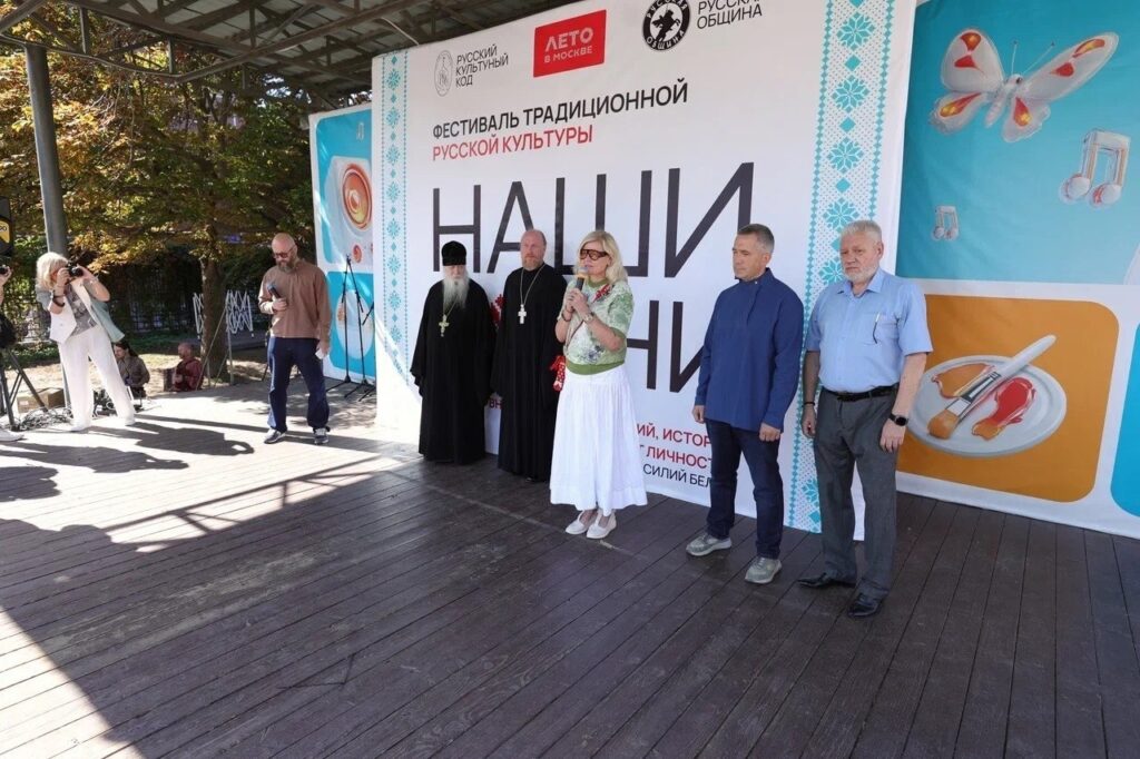 В Москве в усадьбе Трубецких в Хамовниках прошёл фестиваль «Наши корни»!
