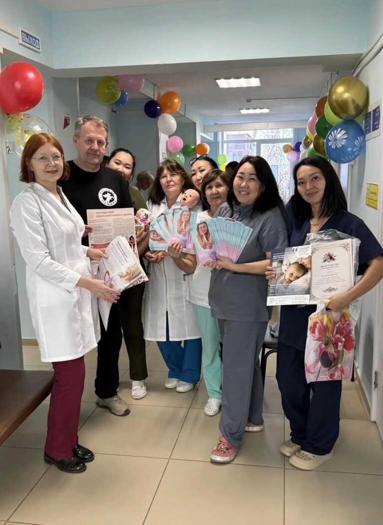 Русская Община поздравила будущих мам с праздником!